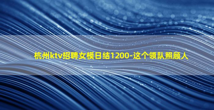 延安酒吧招聘